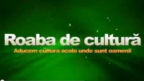 Roaba de cultura. Aducem cultura acolo unde sunt oamenii. Roaba de cultura. Aducem cultura acolo unde sunt oamenii.