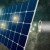 O noua generatie de celule solare fotovoltaice mai performante O noua generatie de celule solare fotovoltaice mai performante