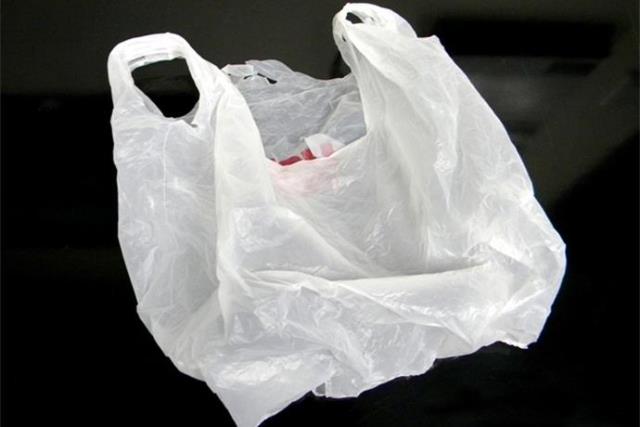 pungi din plastic lead